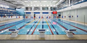 Huddersfield Leisure Centre